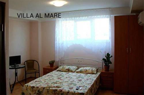 Гостевой дом Вилла Аль-Маре Алупка